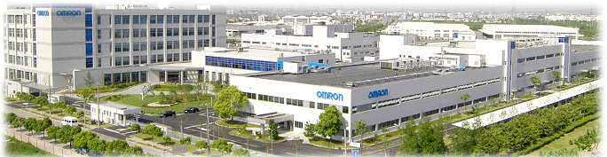 Компанія Omron була заснована в 1933 році в Японії